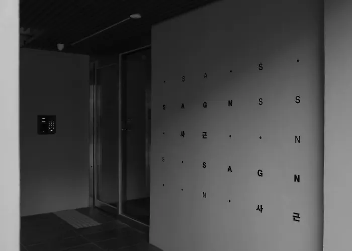 Seongsu 10 Minutes, K-architectural Designers' Unique House Seoul